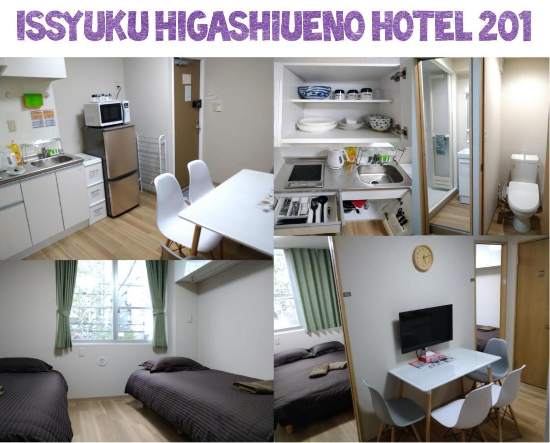 Issyuku Higashiueno Hotel Tóquio Exterior foto